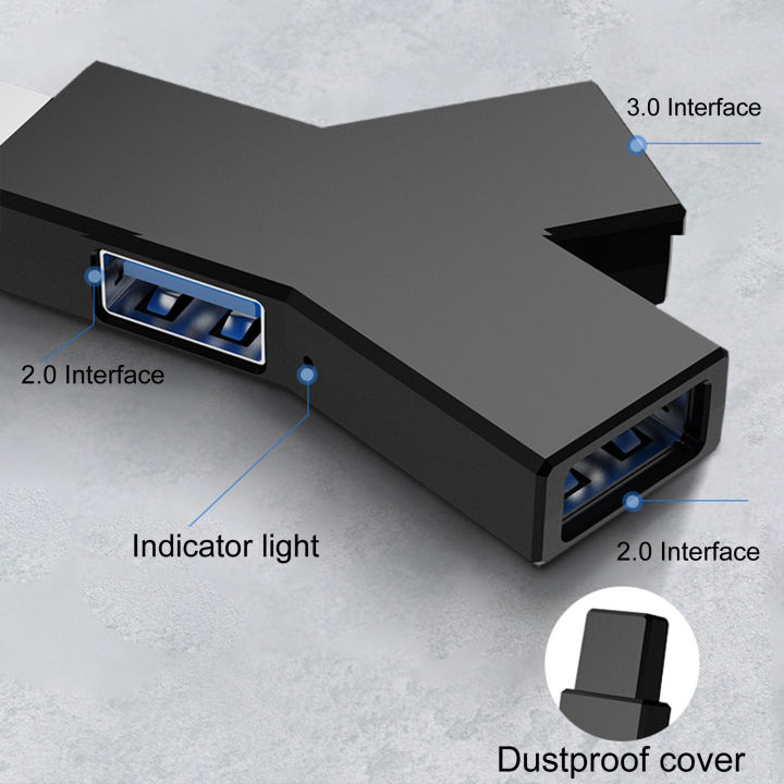 yeqinhuia-usb-hub-y-shaped-multi-port-expansion-plug-and-play-การถ่ายโอนข้อมูล5gbps-แบบพลักแอนด์เพลย์ไร้สาย3-in-1-usb-3-0-hub-adapter-อุปกรณ์เสริมคอมพิวเตอร์ฮับไร้สายขนาดเล็ก