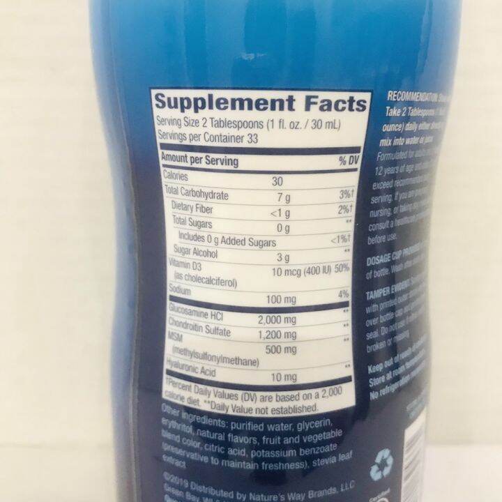 Nước Joint Movement Glucosamine Dạng Liquid 1000ml Của Mỹ Lazada.vn