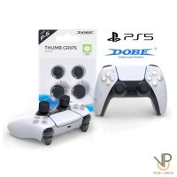 [DOBE™] ปุ่มยางหุ้ม Ps5 Dobe แท้ พร้อมส่งไม่ต้องรอของ จุกยาง Playstation 5