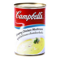 Campbells Cream Chicken Mushroom Soup 300g.