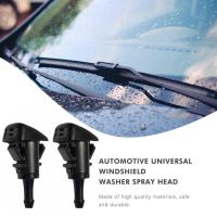 1 Pair Universal Car Front Windshield Windscreen Washer Jet Nozzles Water Fan Spout Cover Washer Outlet Wiper Nozzle Adjustment