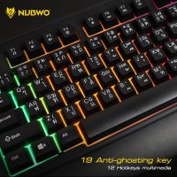 K/B USB NUBWO (NK-33) Black