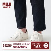 MUJI MUJI Unisex MUJI unisex non-fatigue and non-wet sports shoes small white shoes canvas shoes shoes