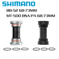 Shop Bearing Shimano Bottom Bracket 52 With Great Discounts And Prices Online Aug 22 Lazada Philippines
