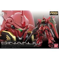 Bandai RG MSN 06S Sinanju : 1052 LazGunpla