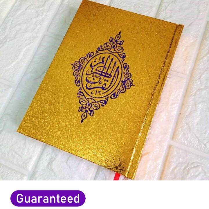 [Bisa COD] Alquran Emas A5 Ukuran Sedang (21x15 Cm) Al Quran Non ...