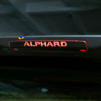 Xuming สำหรับโตโยต้า ALPHARD 2015-2022ไฟเบรกสติ๊กเกอร์ไฟเบรกเลื่อม