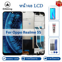 AAA +++ LCD สำหรับ Oppo Realme 5S จอแสดงผล LCD Touch Screen Digitizer Assembly เปลี่ยน100% ทดสอบดีไม่มี Dead Pixel ฟรีเครื่องมือ + กระจกนิรภัย