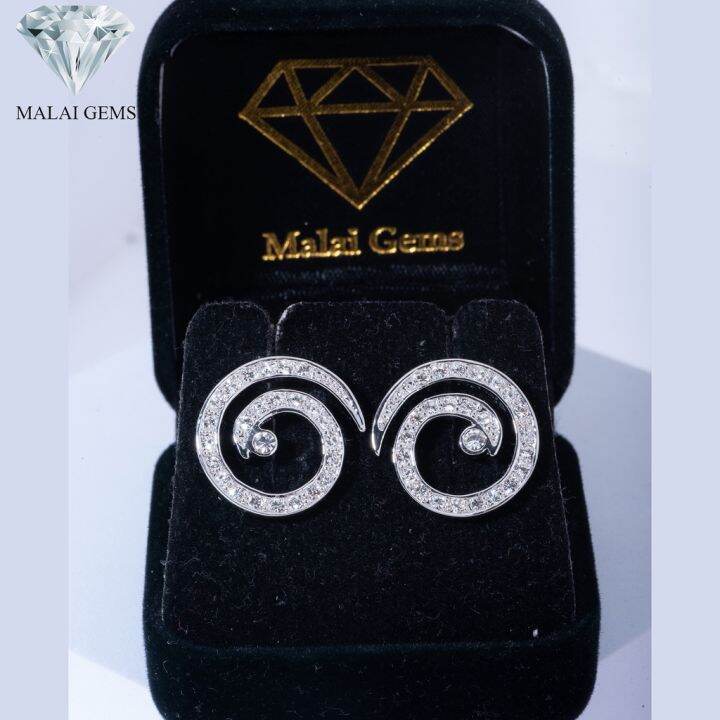 malai-gems-ต่างหูเพชร-เงินแท้-silver-925-เพชรสวิส-cz-เคลือบทองคำขาว-รุ่น21005680-แถมกล่อง-ต่างหูcz-ต่างหูเงินแท้