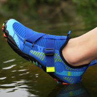 Multifunctional mens aqua shoes, quick-drying breathable non-slip water shoes, beach snorkeling surfing swimming shoes