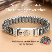 New Mens Bracelet Simple and Generous Silver Bracelet Hand-woven Six-character Mantra Roller Silver Rotatable Silver Chain