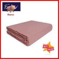 ผ้านวม FACINO SOLID SF054 60X80 นิ้วCOMFORTER FACINO SOLID SF054 60X80" **จัดส่งด่วนทั่วประเทศ**