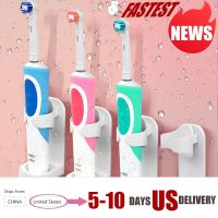 hot【DT】 1PC Electric Toothbrush Holder Wall-Mounted Base Saving Rack Supplies