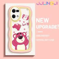 Jlingji เคสสำหรับ OPPO Reno 7 4G Reno 8 4G Pro F21หมีสตรอเบอรี่นำโชคดีไซน์ใหม่ขอบครีมเคสมือถือกันกระแทกแบบใสนิ่มเคสโปร่งใสลายกล้องถ่ายรูปเรียบง่ายอ่อนโยนฝาครอบป้องกัน