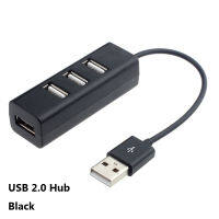 【No-profit】 The Auto Zone 3/4พอร์ตความเร็วสูง USB 2.0 3.0 Hub ตัวแยกอะแดปเตอร์ USB ต่อขยายสำหรับแล็ปท็อปพีซีคอมพิวเตอร์อุปกรณ์ต่อพ่วง