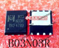 5PCS New Original EMB03N03HR B03N03R QFN8 In Stock