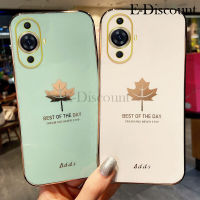 เคสโทรศัพท์ใหม่สำหรับ Huawei Nova 11 Pro ปลอกซิลิโคนนิ่มป้องกันทุกสัดส่วนรูปใบเมเปิ้ลส่องแสงสำหรับ Huawei Nova 11