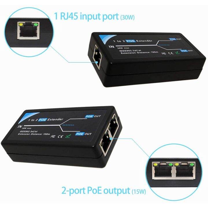 2-port-poe-extender-10-100mbps-with-ieee-802-3af-standard-input-output-for-ip-camera-extend-100-meters-for-poe-range