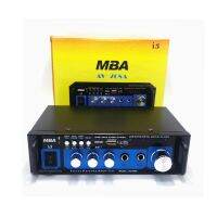 MBA แอมป์ เครื่องขยายเสียง MINI Amplifier รุ่น AV-268A/i3 มีบลูทูธในตัว USB/FM/SD การ์ด ใช้งานได้ 2 ระบบ AC/DC