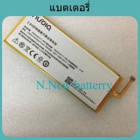 แบตเตอรี่ Li3829T44P6hA74140 สำหรับ ZTE Nubia Z9 MINI NX510j NX511J NX512j NX518j Z9 MAX Z9 PLUS 3.84V 3000mAh