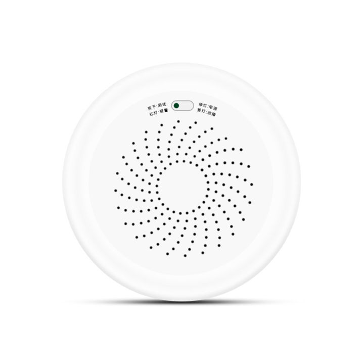 zigbee-tuya-smart-gas-detector-wifi-gas-detector-household-natural-gas-propane-detector-smart-life-app-control-lpg-lng-methane-and-butane-gas-leak-alarm-sound-and-light-alarm