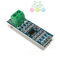 MAX485 RS485 module TTL to RS-485 module TTL to 485