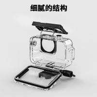 【Ready】? DJI osmo action3 sports camera waterproof shell filter deep diving protective shell anti-drop shell DJI accessories