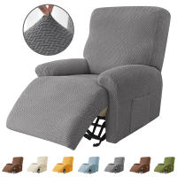 Recliner Sofa Cover L Shape Armchair Case Sofa Cover Set Anti-Dust Non-Slip Lazy Boy Chair Cover Solid Color Universal Seat Cover 1 Peice