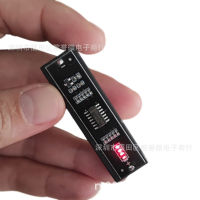 AA AAA battery power tester detector No. 5 7 battery universal tester 4-segment LED display