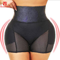 GUUDIA Padded Butt Lifter Hip Enhancer Body Shaper Panties Shapewear Wide Waist Band Push Up Panties Seamless Booty Lifter