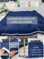 โปรโมชั่นสุุดคุ้ม ท็อปเปอร์ใย 4ชั้น ความหนา 8นิ้ว สินค้าพร้อมส่งราคาถูกที่สุดรับสรีระการนอนได้ดีไม่ต้องทนปวดหลังอีกต่อไป