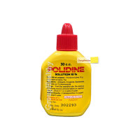 Polidine Solution 10% โปลิดีน โซลูชั่น ใช้ทาแผลก่อนและหลังผ่าตัด 30 ML.