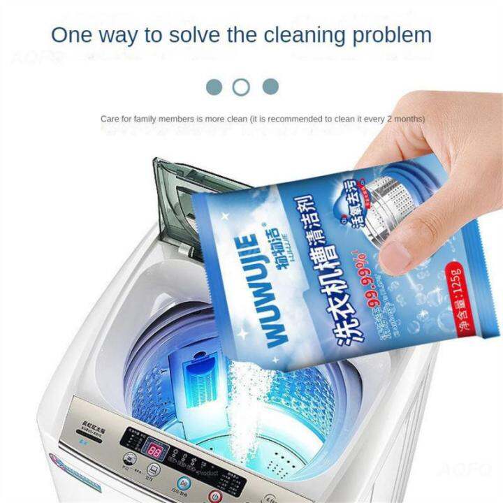 Washing Machine Cleaner 125g Bactericide Cleaning Powder For Washing