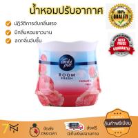 สินค้าแนะนำ สเปรย์ดับกลิ่น สเปรย์ปรับอากาศ  เจล AMBIPURAPFRESH โรแมนติกโรส 180g ลดกลิ่นอับชื้น ลดแบคทีเรียในอากาศ ทำให้รู้สึกผ่อนคลาย สเปรย์ปรับอากาศ จัดส่งฟรี มีบริการเก็บเงินปลายทาง