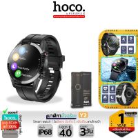 HOCO Smart watch Y2 นาฬิกาอัจฉริยะ ทรงกลม ดีไซน์สวย สมาร์ทวอทช์ ฟังก์ชั่นเยอะ วัดชีพจร นับก้าว ติดตามการ ออกกำลังกาย hc6