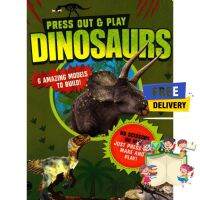 Yes, Yes, Yes ! หนังสือ Press Out And Play - Dinosaurs : 9781783121090