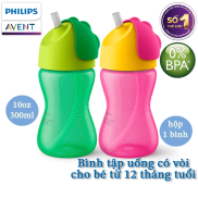 Bình tập uống bằng nhựa, có ống hút hiệu Philips Avent 300ml 10oz cho bé