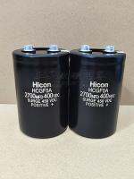 high qualityx[2023] New original hicon Haili electrolytic capacitor 400V2200UF HCGF5A 400V2700UF in stock