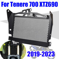 สำหรับ YAMAHA TENERE 700 XTZ TENERE700 XTZ700 Rally XTZ690 XT690Z อุปกรณ์เสริมหม้อน้ำ Guard Protector Grille ป้องกัน Cover