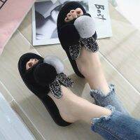 Sandal HO Home Character RASFUR Feather RM 39