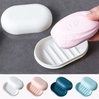 1 Pcs Portable Soap Box Sealed Oval Soap Box Bathroom Supplies Solid Plastic Soap Box Durable Leak Proof Soap Protector Case