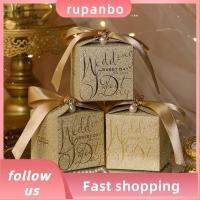 RUPANBO039392692 20PCS ฝ้าฝ้ากระ กล่องขนมช็อกโกแลต พร้อมโบว์ริบบิ้นมุก กระดาษสำหรับตกแต่ง กล่องบรรจุภัณฑ์ของขวัญ ที่มีคุณภาพสูง เปลือกผงแวววาว กล่องของชำร่วยงานแต่งงาน อุปกรณ์งานเลี้ยงวันเกิดงานแต่งงาน