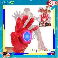 [ โปรโมชั่นสุดคุ้ม ลด 30% ] ถุงมือฮีโร่ ไอรอนแมน มีไฟมีเสียง Iron Man Glove . ถูกที่สุด ลดเฉพาะวันนี้.