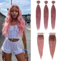 【CW】Remy Forte Bundles With Closure Straight Pink Blonde Orange Human Hair Bundles With Closure 3 zilian Hair Weave Bundles Fast