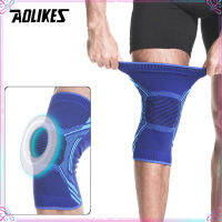 Bitak 1PCS ใหม่เข่ารั้งด้านข้าง Stabilizers &amp; Patella Gel Pad สำหรับผู้หญิงและผู้ชาย,เข่าสำหรับยกน้ำหนัก,ปีนเขา