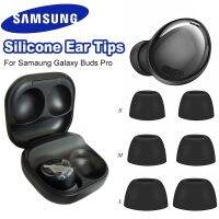 Silicone Eartips Earbud Ear Tips Buds Samsung - Samsung Pro Silicone Original - Aliexpress