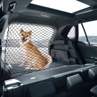 Durable Dog Car Rear Seat Barrier Net Adjustable Car Pet Isolation Vehicle Separation Barrier Pet Restraint For Cargo SUV Trucks