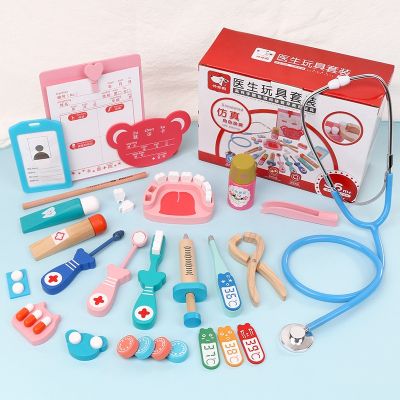 [COD] Childrens play house doctor toy set simulation nurse injection tool medical kit role-playing interactive toys
