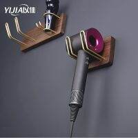 ✆❡卐 Bathroom creative solid wood hair dryer rack hair dryer rack wall-mounted toilet free punch shaver storage bracket