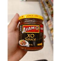 อาหารนำเข้า? Malaysia Sauce for Cooking Cayum Xo Sauce 185g